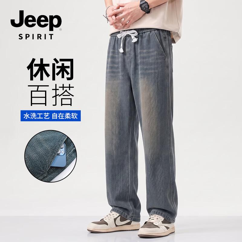JEEP SPIRIT Unisex Loose Fit Casual Jeans