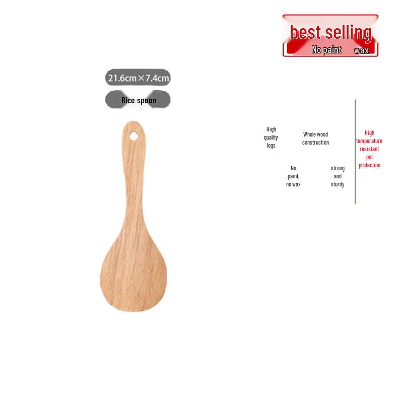 Zhi Shi Ulmenholz Lackfrei Küchenspatel