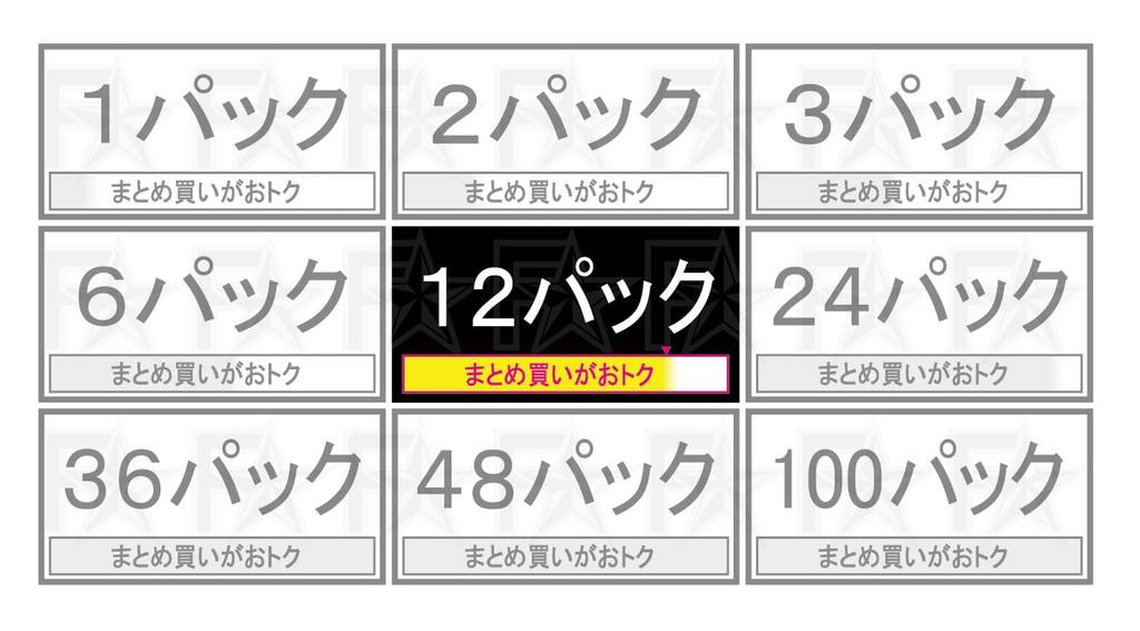 Five Star FS Glow Bulb FG-1E (2-Pack) FG1E FG1E Glow Starter for 10W-30W, E17 Base (FG-1EL Starter) (12-Pack)