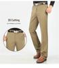 Men's High Waist Elastic Cotton Casual Pants - Thick, Loose, Straight Leg