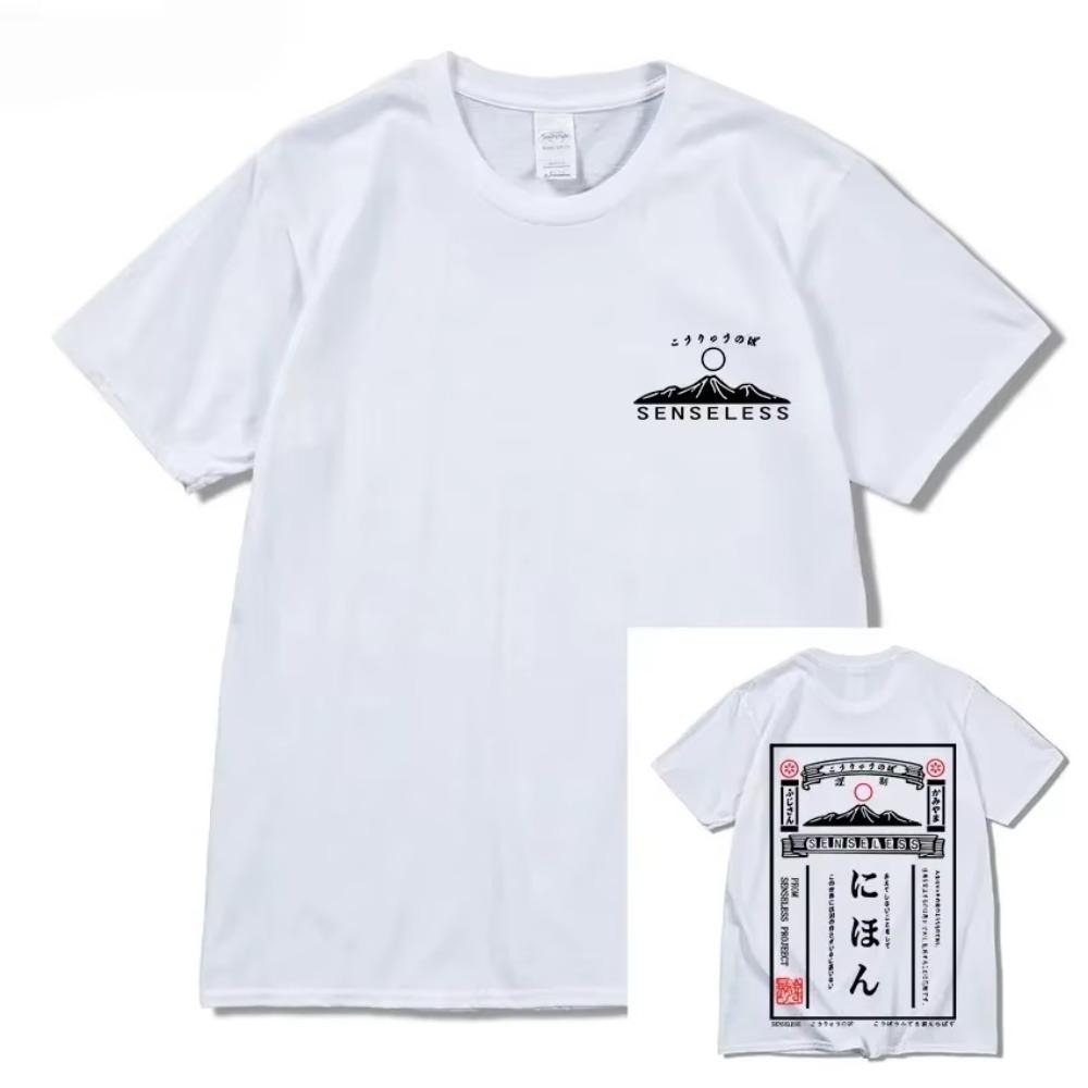 Men Tshirt Streetwear Japanese Kanji Cartoon Vocano Retro Poster T-Shirt Harajuku Summer 2023 Cotton T Shirt Hip Hop Tops Tees