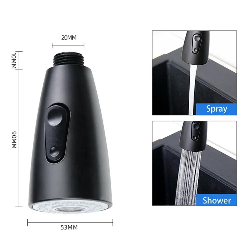 

Water Saving Aerator Spray Tap Head Home Kitchen Sink Universal Housework Kitchen Black Brushed Two Spray Style чёрный