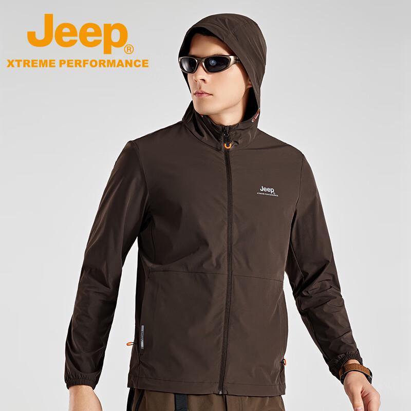 Jeep Men's UPF50+ Sun Protection Windbreaker