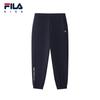 FILA Girls' Knit Sport Pants