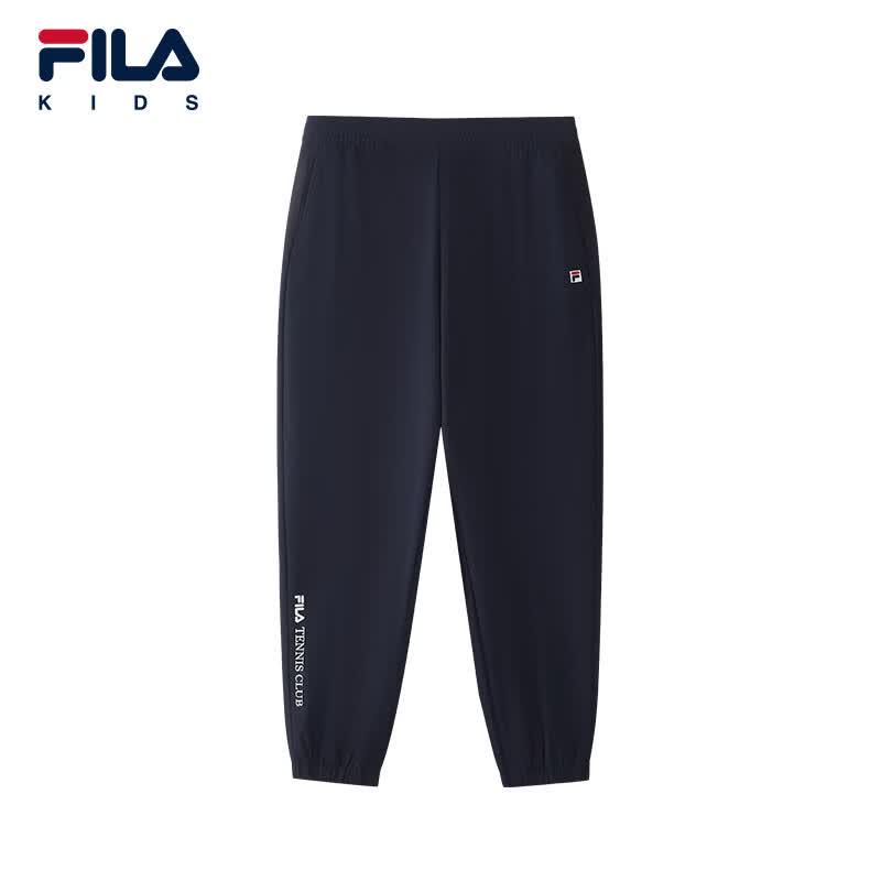 FILA Girls' Knit Sport Pants
