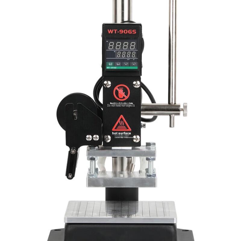 Manual Hot Stamping Machine CN plug (adapter included)