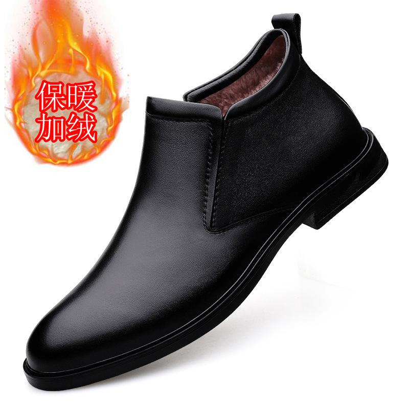 

Men s shoes autumn new Martin boots men s high-top casual leather shoes warm cotton shoes fashion trend leathershoes 44