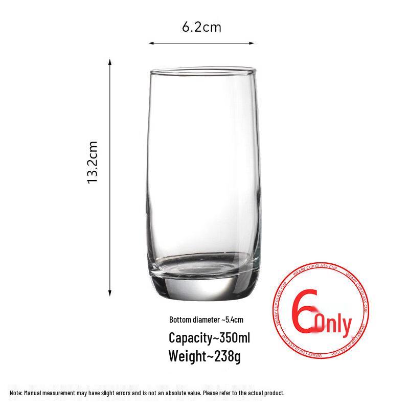 ZISIZ Minimalist Transparent Glass Cup