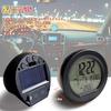 KASELIN Solar Car Clock 4 In 1 Multifunctional Time/Date/Day/Temperature Display