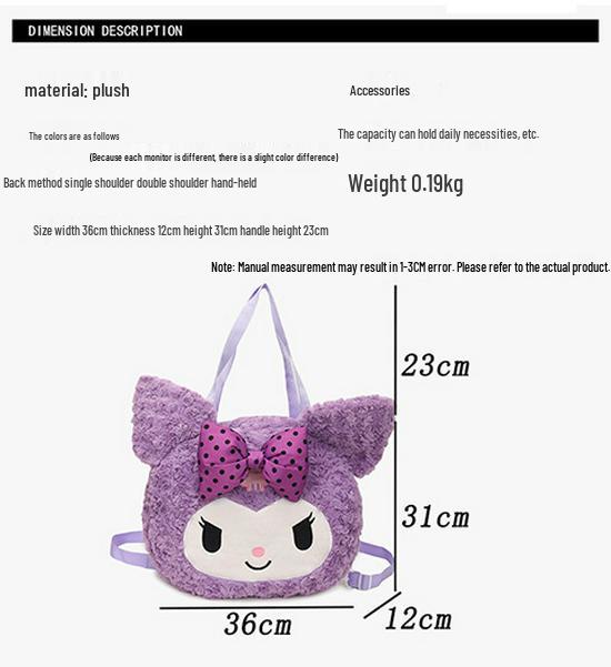 Velvet Rose Plush Crossbody Bag for Children - Cute Japanese Tote & Backpack for Little Girls