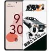 Anime Initial D AE86 Phone Case Cover for Google Pixel 8 7 6 7A 6A Pro 5G Shockproof Silicone Soft 9 Pro XL 8 Pro 5G Shell Capas