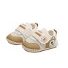 Baby Toddler Mesh Breathable Shoes With Magic Tape For Spring Summer Walks