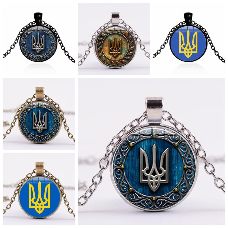 

Ukrainian Element Tryzub Ukraine Glass Pendant Necklace Fashion Jewelry Alloy Necklace Gifts for Family and Friends