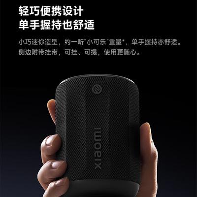 Taşınabilir Ses ve Video Aletleri – Hoparlörler