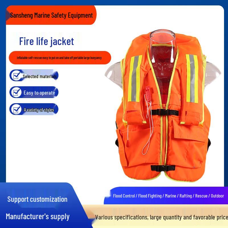 SANSHENG Firefighting Inflatable Life Vest