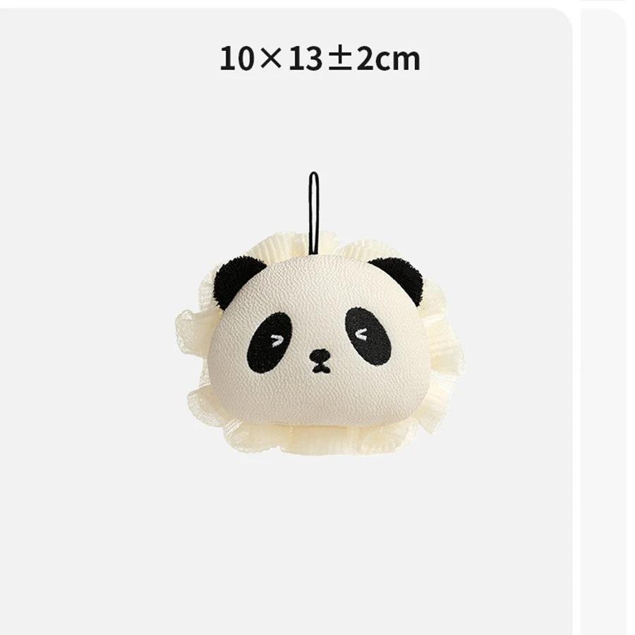 

Cute Cartoon Bath Pouf, Shower Sponge Scrubber Loofah for Gentle Exfoliating & Rich Lather