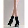 Autumn 2025 Women's Over-the-Knee Suede Boots: Chunky Heel, High Shaft, Elastic, Pointed Toe