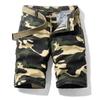 Men's Fashion Camouflage Pocket Pants Cotton Five-point Shorts Overalls Shorts