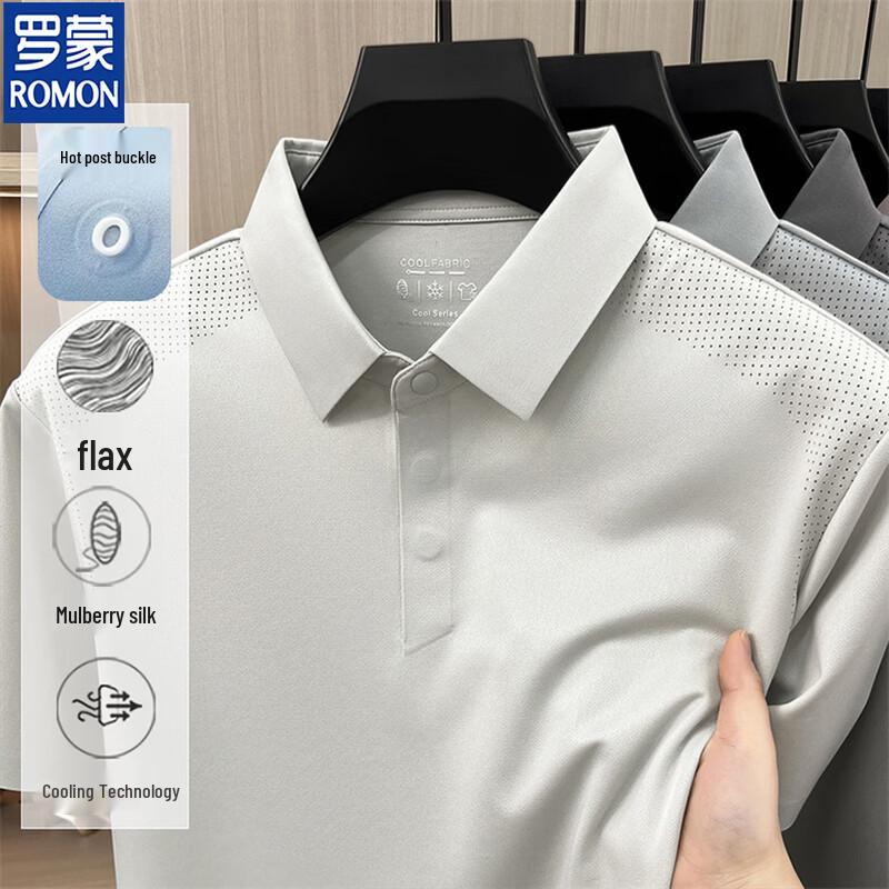 ROMON Men s 2026 Ice Silk Business Casual Polo Shirt M/48