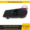 J7 Car Door Electric Switch Assembly for Left/Right Glass Lifter