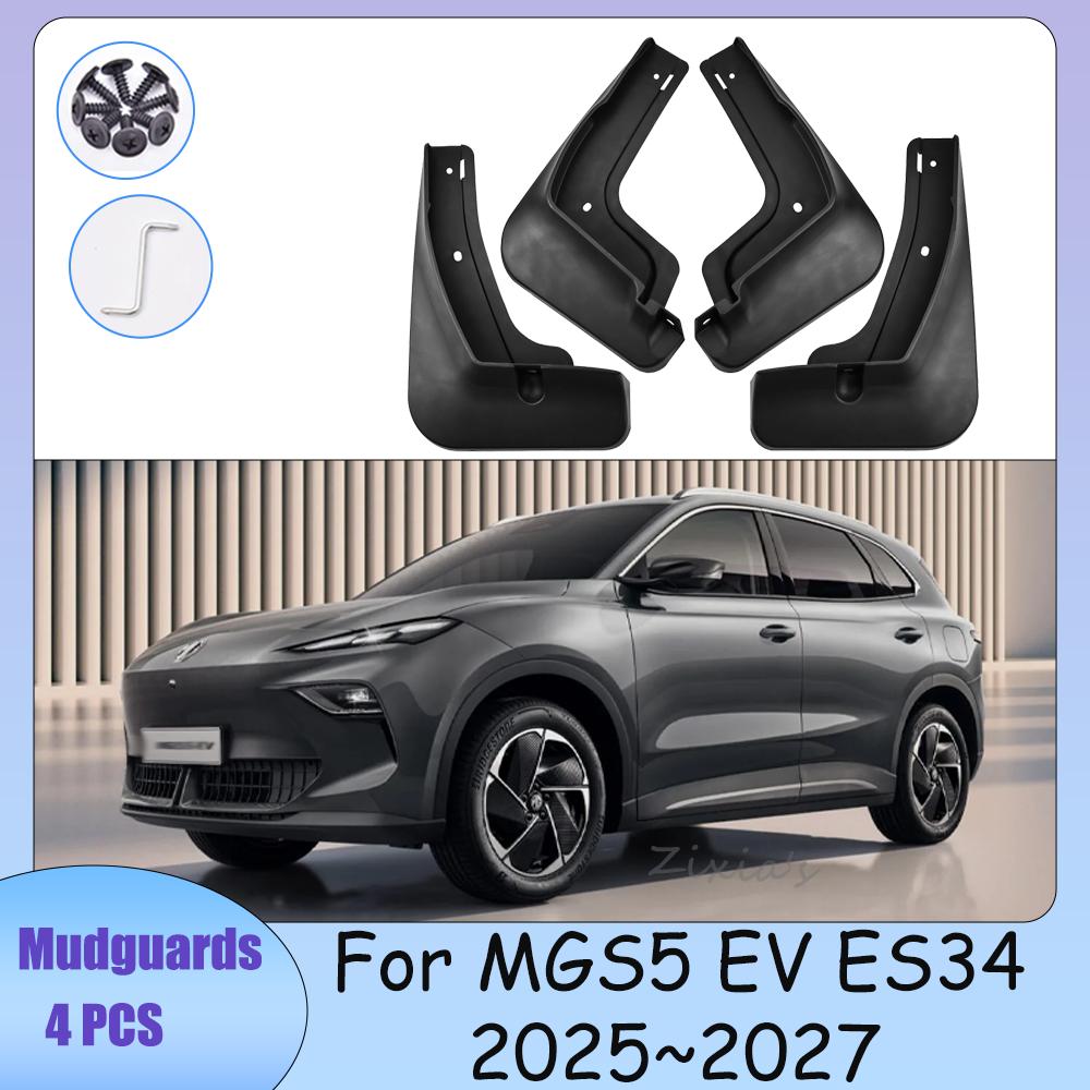 Car Wheel Mudquard PP For MGS5 EV ES34 2025~2027 2026 Mud Flaps Skin Cover Guards Fenders Splash Accessories 4PCS