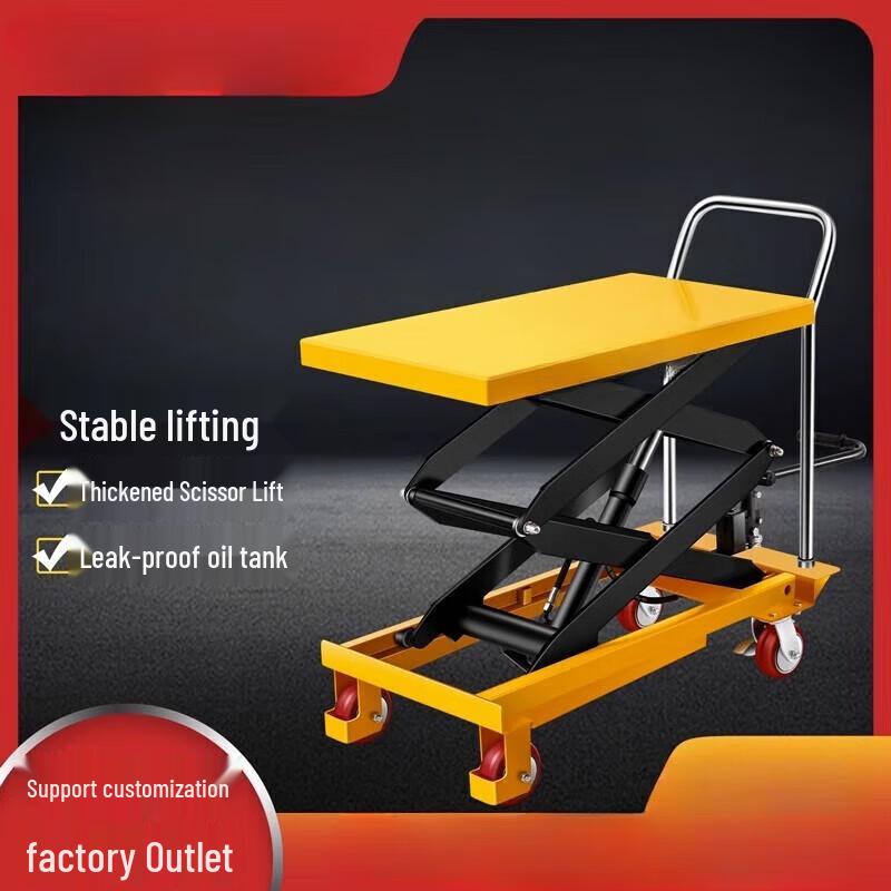 1-Ton 1.7m Electric Scissor Lift Platform Truck CN plug (adapter included)