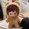 Bear Jumpsuit 20cm Cotton Doll Clothes Fashion No Attribute Doll Clothes  Doll Accessories