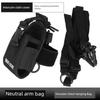 Walkie-Talkie Arm Bag Shoulder Bag Duty Large Belt Bag Nylon Bag MSC-20E Protection Arm Bag Drop-Resistant Bag