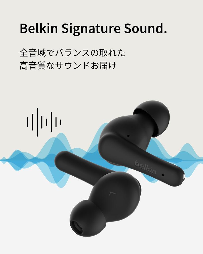 Belkin SOUNDFORM Rhythm True Wireless Earbuds Bluetooth 5.3 5.8mm Drivers 30H Playback Noise Reduction Fast Charging IPX4 Black