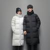 New Feather Uniform Men's Medium and Long Men's Winter Warm Jacket Men's and Women's Same White Duck Down Couple Top