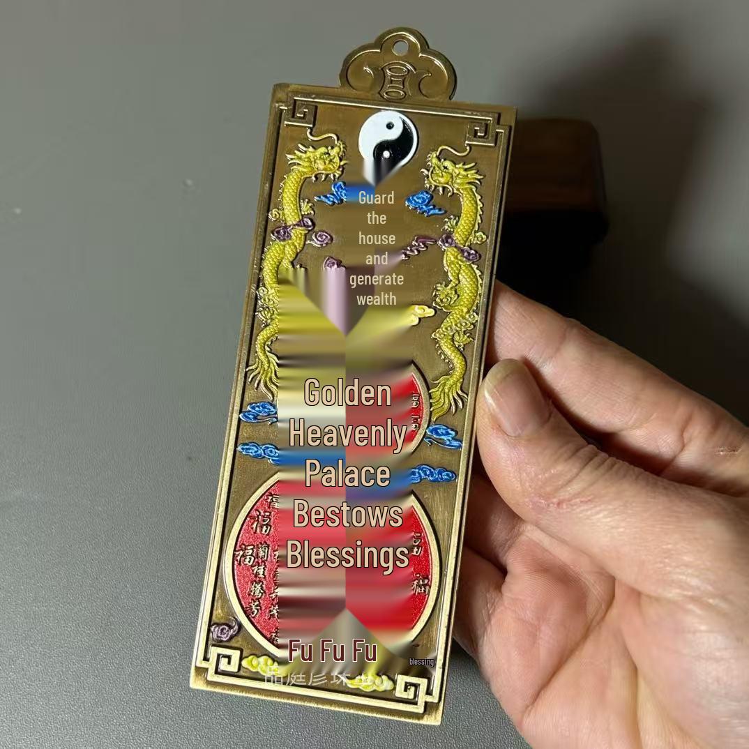 Антикварная бронзовая табличка «Благословение Небесного Чиновника» с изображением Двух Драконов и Четырех Божественных Зверей, Домашний Декор