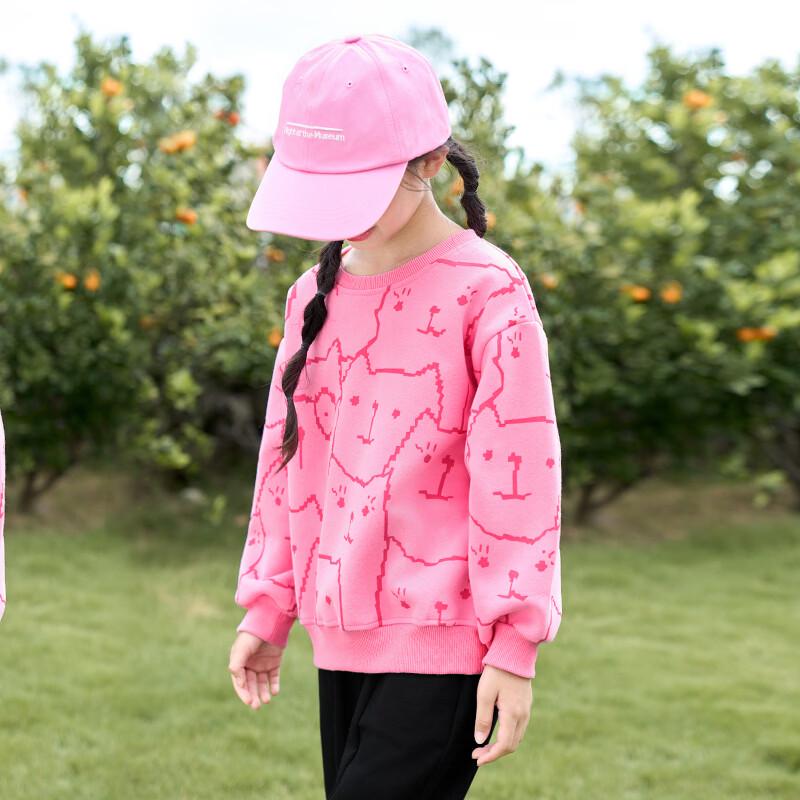 Girls Cat Print Round Neck Sweatshirt 150