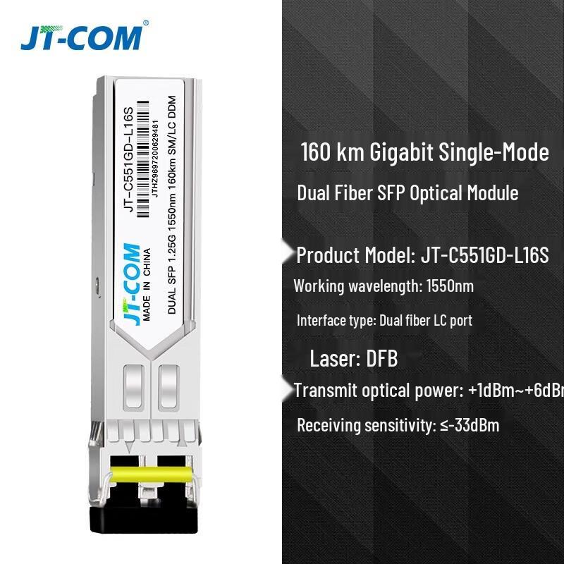 JT-COM SFP-GE-LX-SM Gigabit Optical Module
