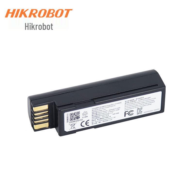 HIKROBOT Industrial Robot Scanner Battery