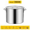 ShengJia Commercial Stainless Steel Multipurpose Pot with Lid