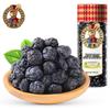 RuShui Healthy Dried Blueberries