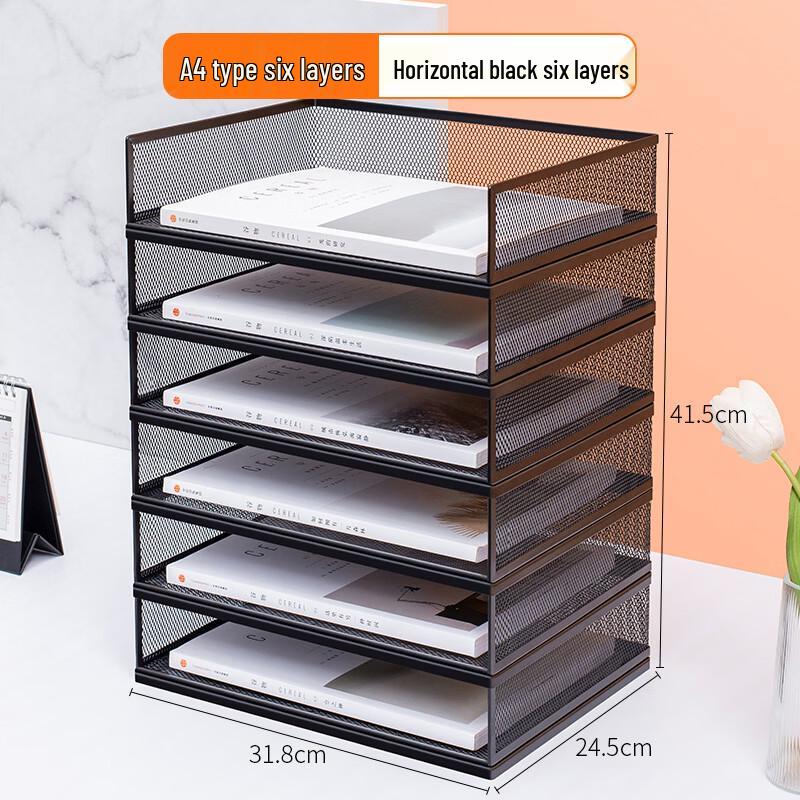 Hàndùn A4 Metal Desktop File Organizer Rack