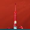 ROAMAN G10 Sonic Electric Toothbrush for Adults CN Plug (adapter Included)