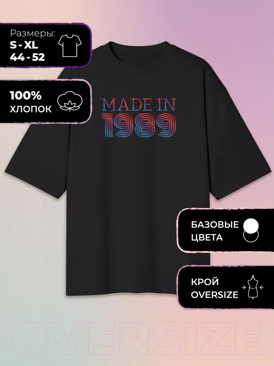 Oversized Printed T-shirt Made in 1989 XL
