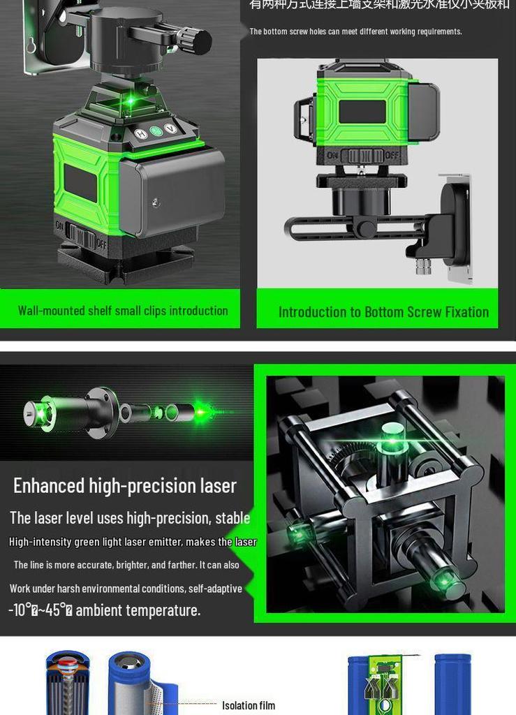 Precision 16-Line Green & Blue Laser Level with Infrared Projection