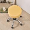 Modern Minimalist Polyester Round Waterproof Chair Cover For Hotel Dining Room Decor