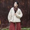 Winter Baumwoll- und Leinen-Damenbekleidung gepolsterte gesteppte warme Baumwollkleidung literarischer und lässiger Zen-Stil Rautenmuster Damen Kurzmantel Baumwollpolster