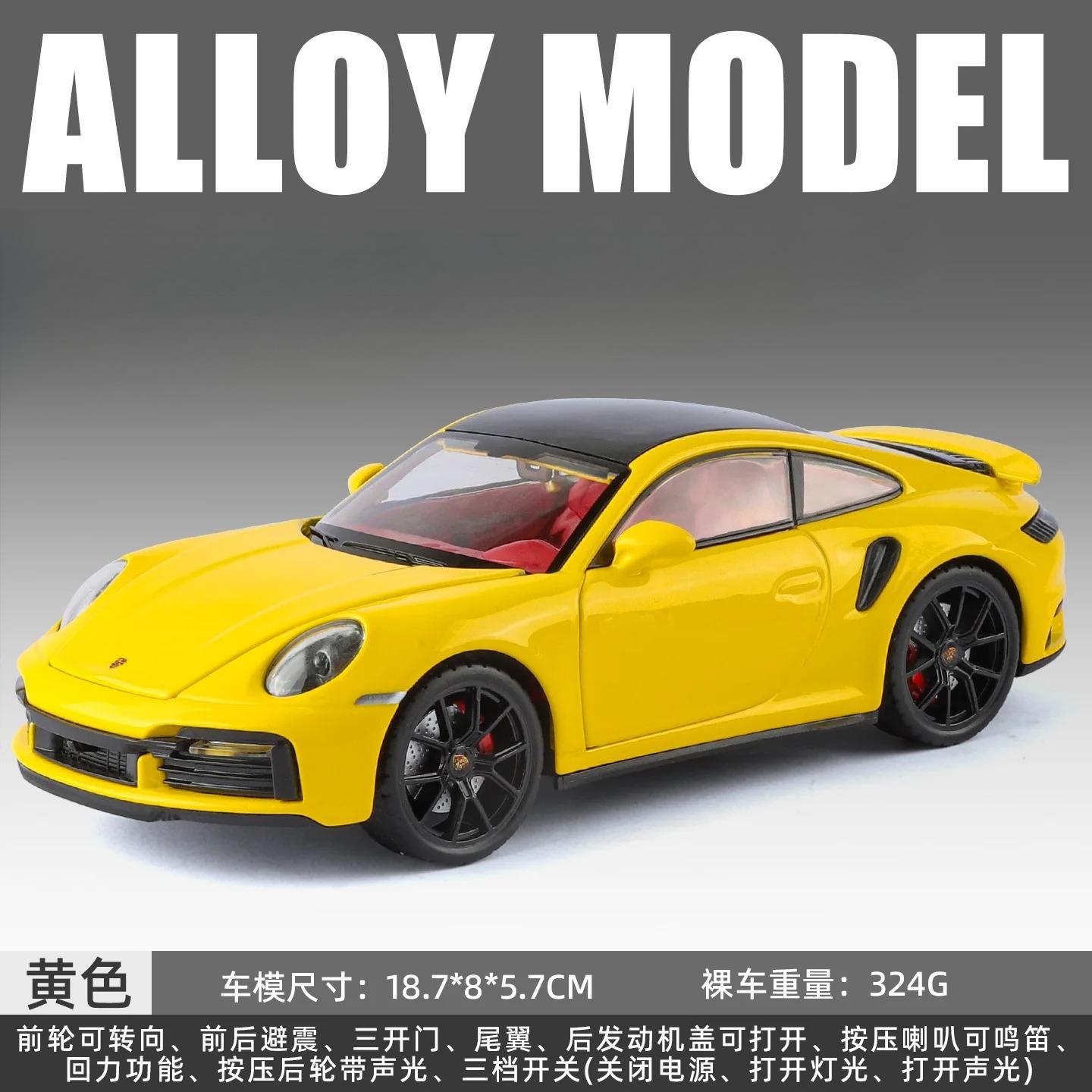 1:24 911 Turbo S Alloy Sports