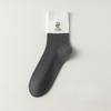 Male Autumn and Winter Thickened Warm Match Color All Match In The Sport Tube Socks