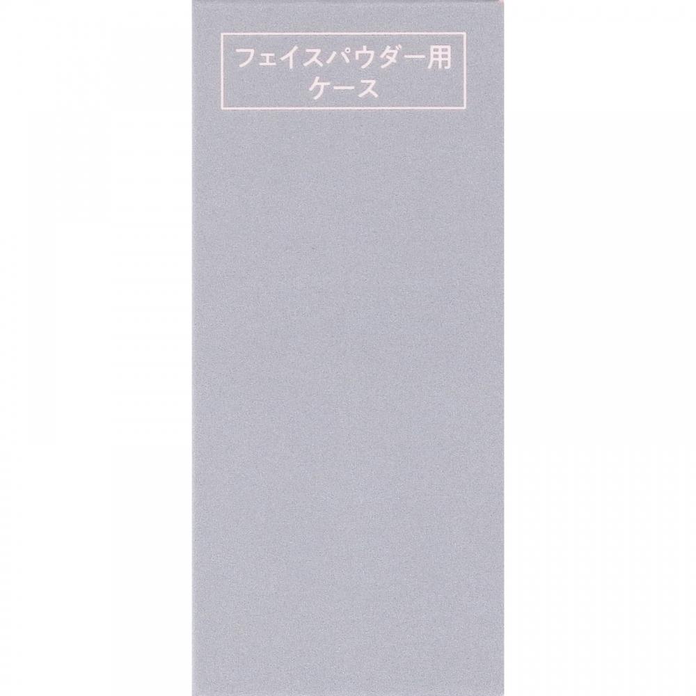 S Prique koSe S Prique Face Power Compact caSe  