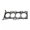 223112G700 Cylinder Head Gasket for 2011-2016 Hyundai/Kia (22311-2G700)