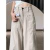 Apricot-colored Wide-leg Jeans for Women, 2026 New Women's Fashion, High-waisted, Slimming, Straight-leg Wide-leg Pants for Pear-shaped Body