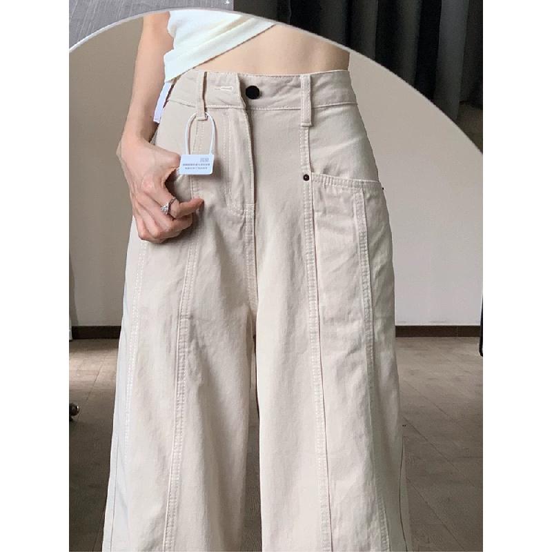 Apricot-colored Wide-leg Jeans for Women, 2026 New Women's Fashion, High-waisted, Slimming, Straight-leg Wide-leg Pants for Pear-shaped Body
