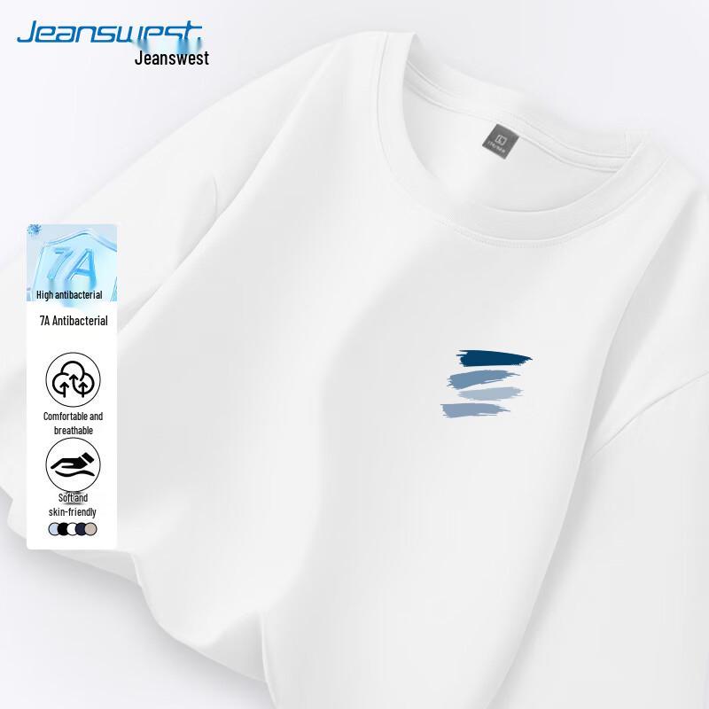 Jeanswest Men s Antibacterial Cooling Short-Sleeve T-Shirt XL