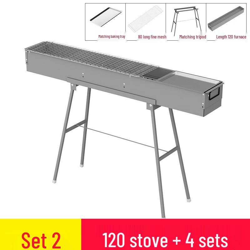 Drui en Утолщенный Коммерческий Угольный BBQ Гриль 1,2 м